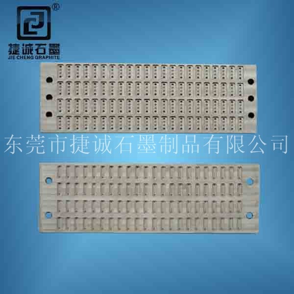 IC电子封装烧结小蝌蚪视频免费下载正版在线观看模具